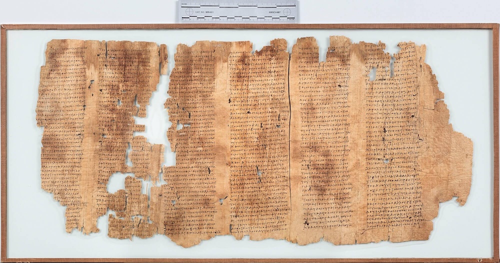 Papyrus Oxyrhynchus VII 1016 (P.Oxy. VII 1016), held at the Toledo Museum of Art (object no. 1915.38, gift of Edward Drummond Libbey), is a Greek papyrus excavated at Al-Bahnasa (ancient Oxyrhynchus), Egypt, dating to the mid-3rd century CE. It consists of four joined sheets measuring approximately 27.5 × 57.9 cm overall, written in India ink on papyrus. The reverse (Oxyrhynchus no. 1016) preserves six columns of the introduction to Plato's Phaedrus (sections 233c–234b and 242d–244c), covering the opening scene (227a–230e) in which Socrates meets Phaedrus outside the walls of Athens, and the two make their way to the banks of the Ilissus to discuss a speech by the orator Lysias on love and rhetoric. The obverse (Oxyrhynchus no. 1044) contains a tax list dated to 235 CE. Published by Arthur Hunt in volume VII of The Oxyrhynchus Papyri (1910).