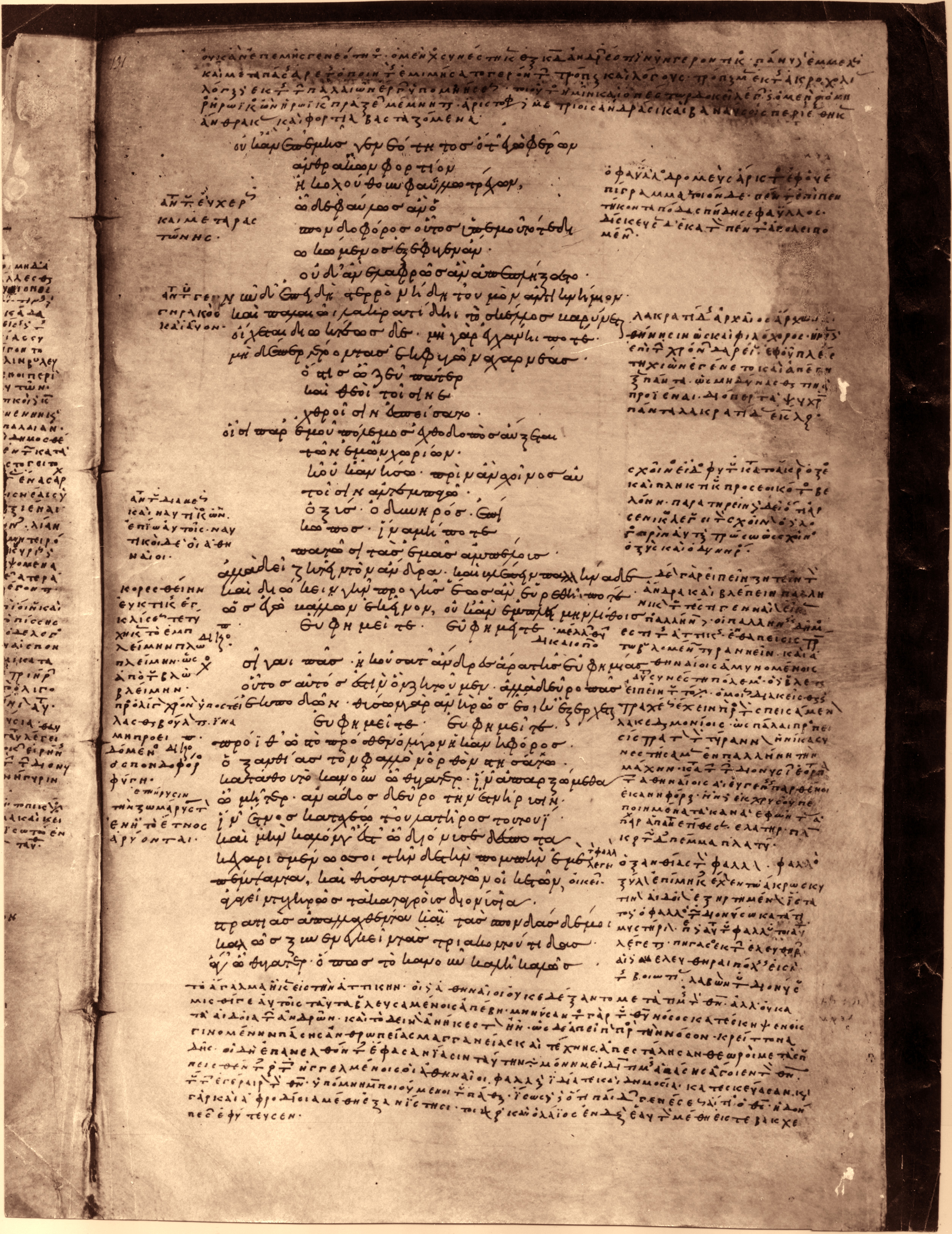 Lysistrata · Thesmophoriazusae · Ecclesiazusae · Plutus
