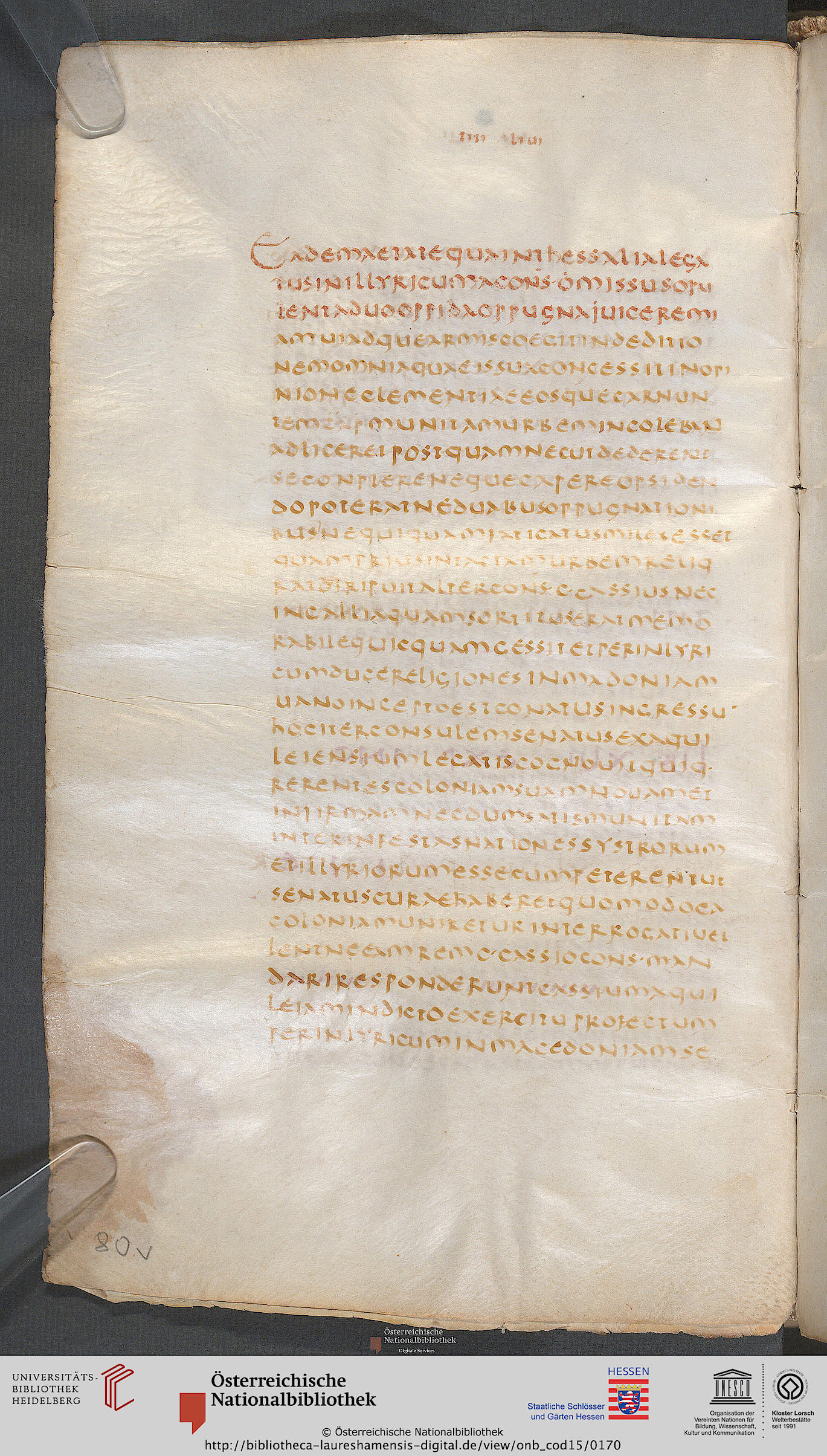 Vienna, Österreichische Nationalbibliothek, Cod. Vind. Lat. 15 (Codex Vindobonensis Lat. 15, the Lorsch Manuscript), fol. 80v — Book 42 text in Uncial script, 5th century